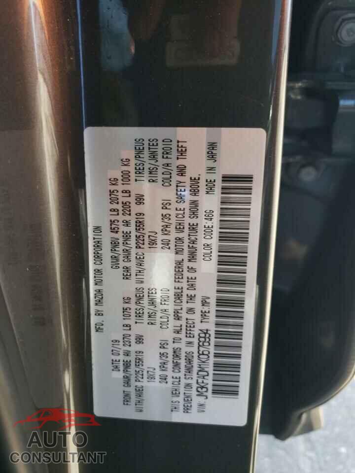 MAZDA CX-5 2019 - JM3KFADM1K0676994