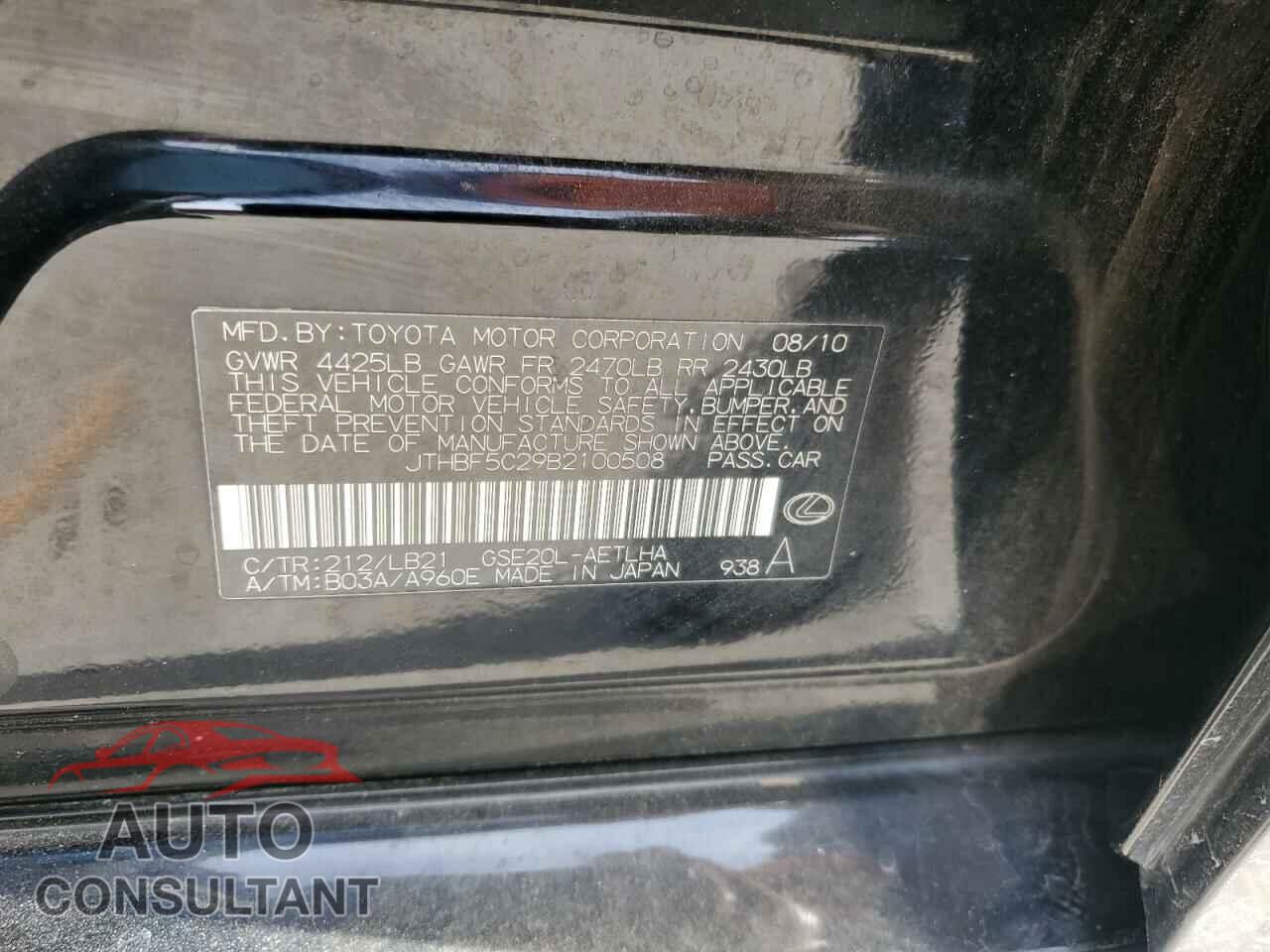 LEXUS IS 2011 - JTHBF5C29B2100508