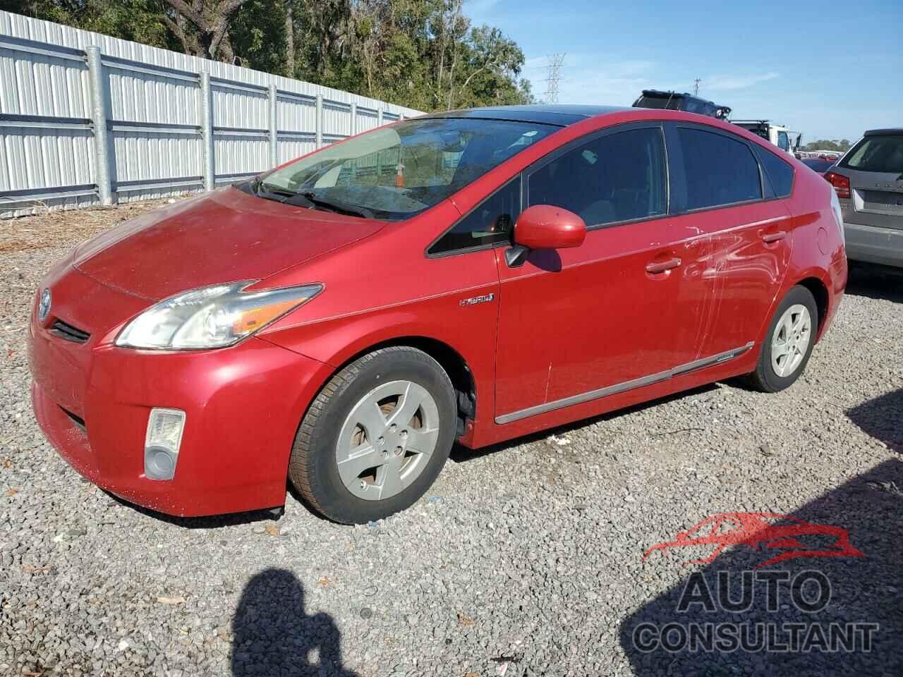 TOYOTA PRIUS 2010 - JTDKN3DUXA0058935