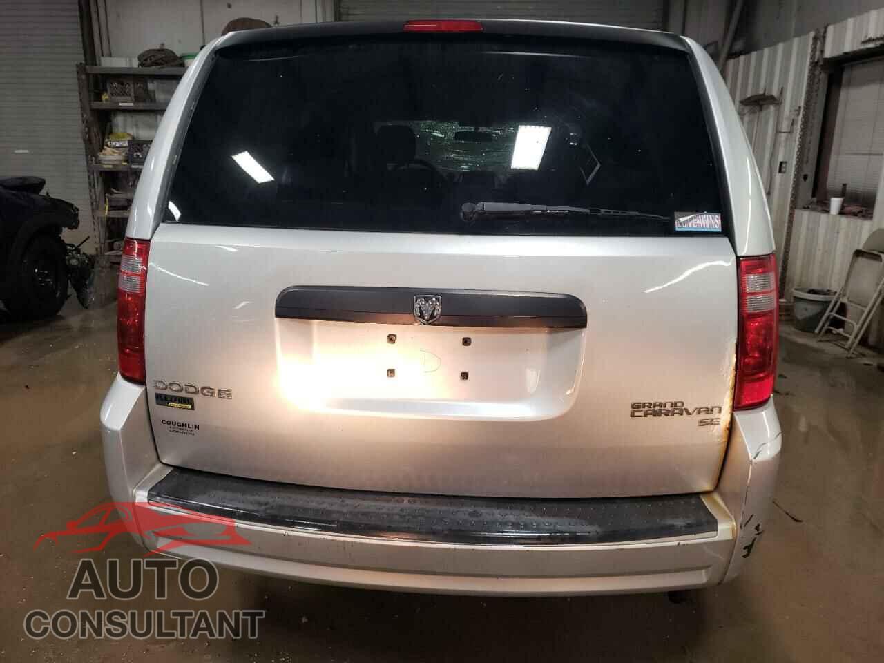 DODGE CARAVAN 2009 - 2D8HN44E29R623285