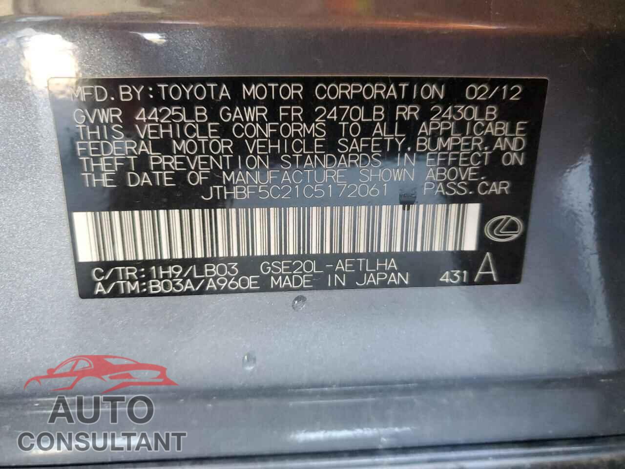 LEXUS IS 2012 - JTHBF5C21C5172061