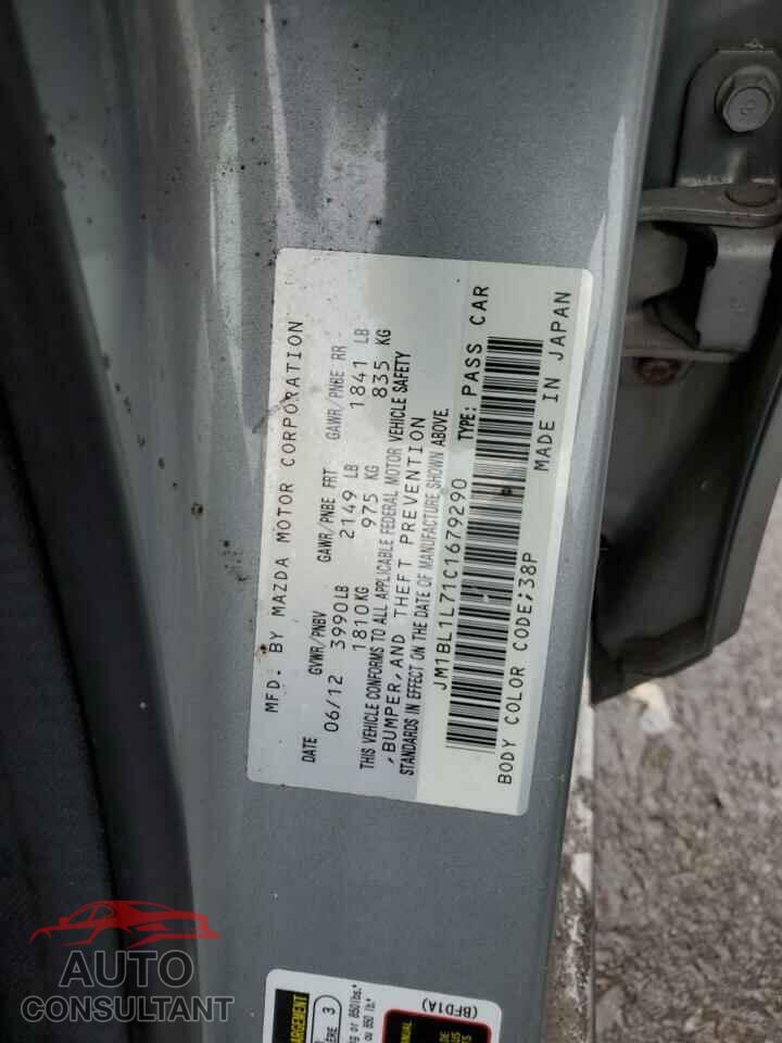 MAZDA 3 2012 - JM1BL1L71C1679290