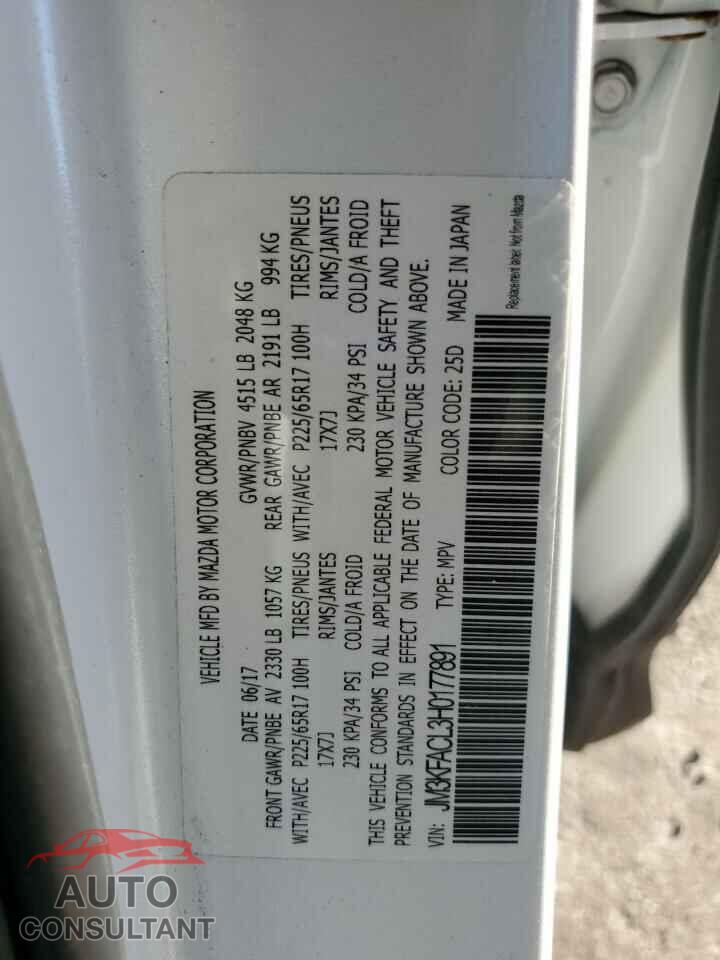 MAZDA CX-5 2017 - JM3KFACL3H0177891