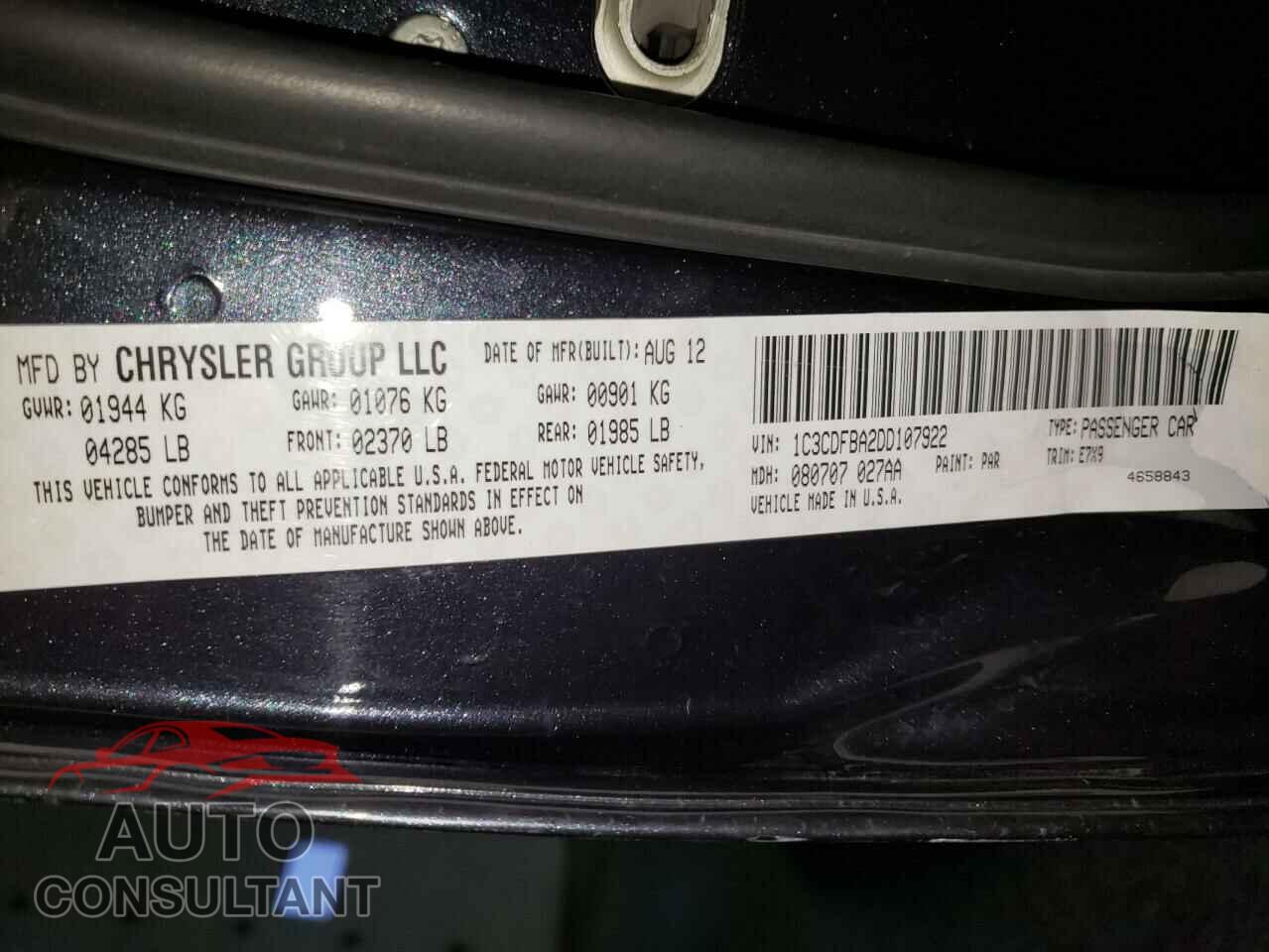 DODGE DART 2013 - 1C3CDFBA2DD107922