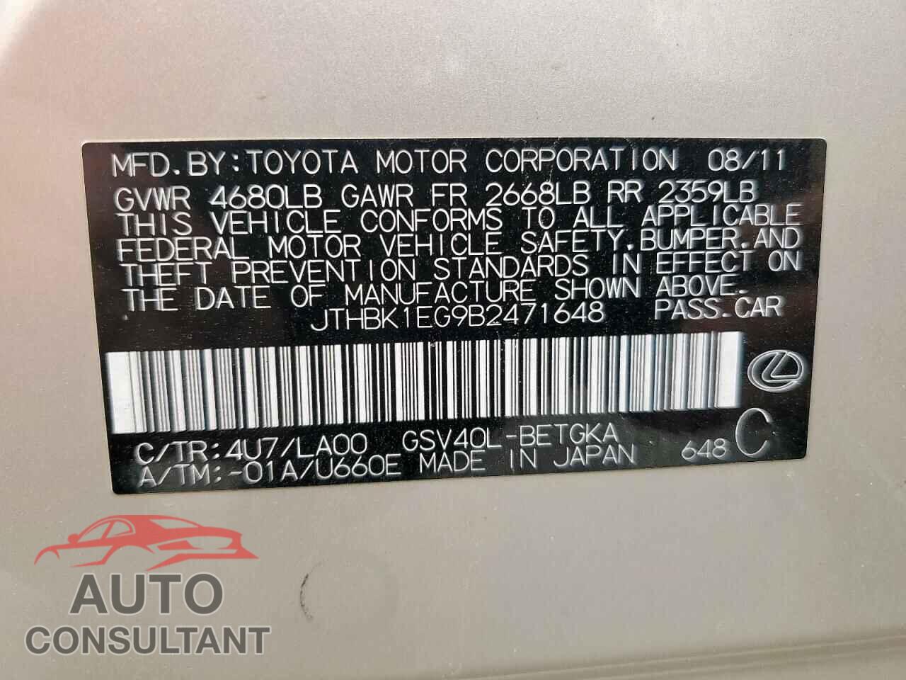 LEXUS ES350 2011 - JTHBK1EG9B2471648