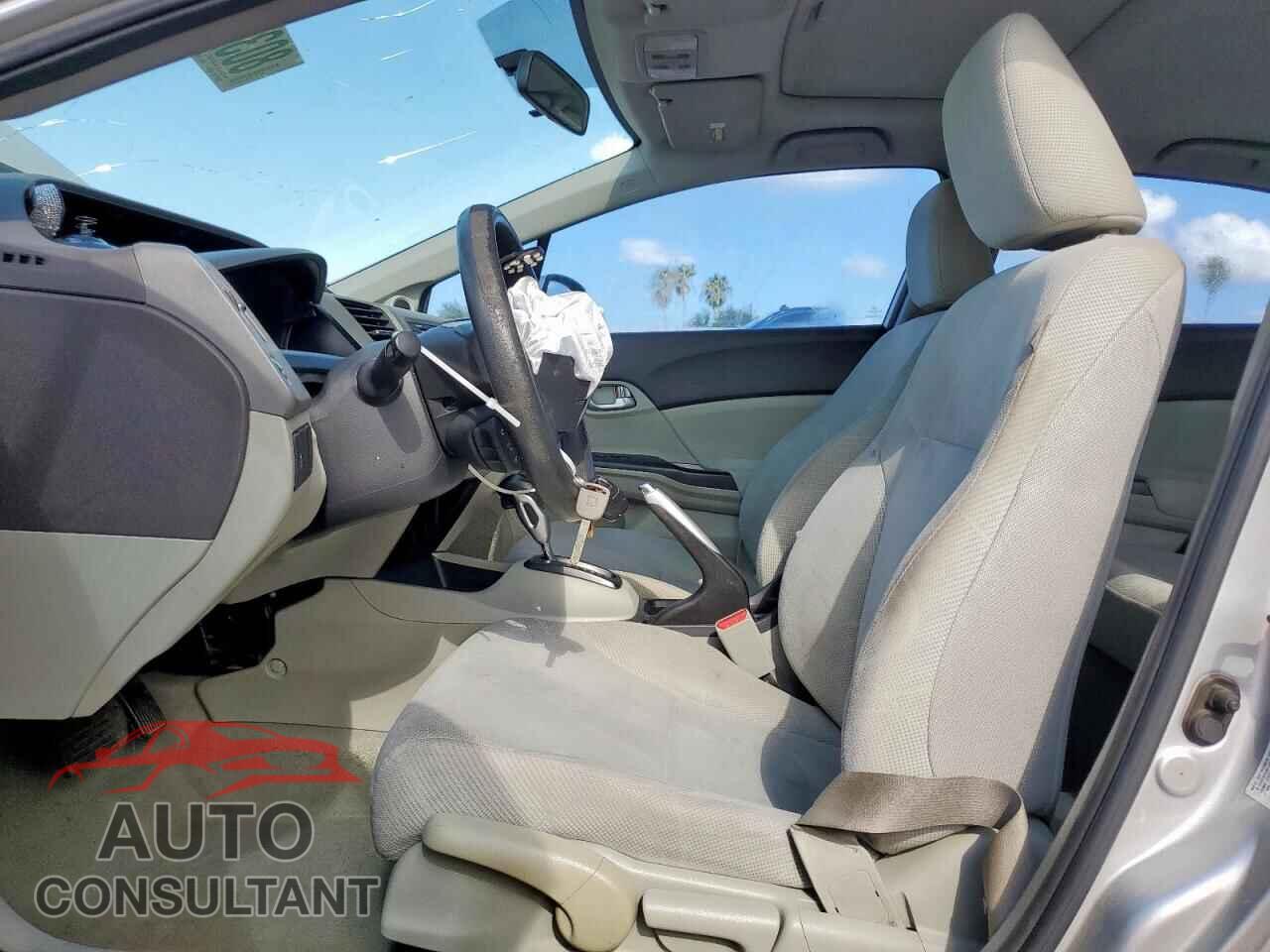 HONDA CIVIC 2012 - 2HGFB2F8XCH308839