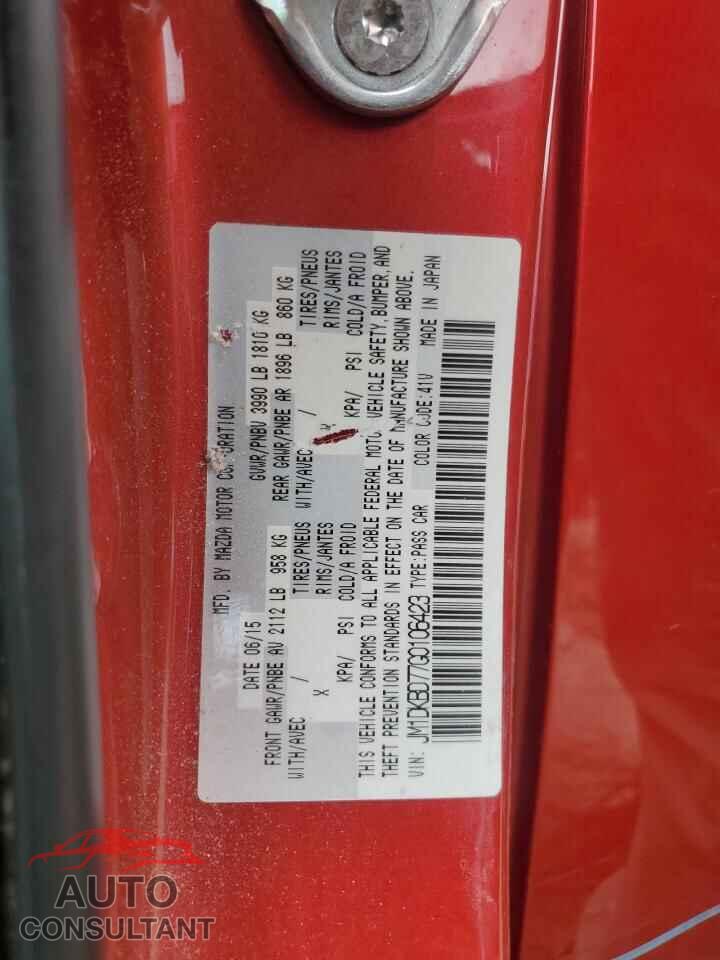 MAZDA CX-3 2016 - JM1DKBD77G0106423