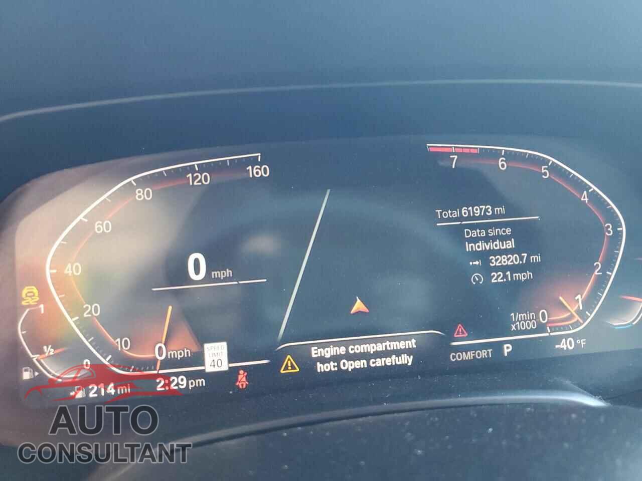 BMW X5 2020 - 5UXCR6C09L9C82268