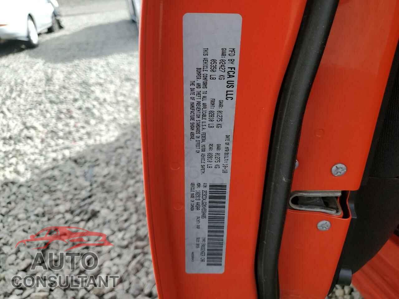 DODGE CHARGER 2019 - 2C3CDXJG2KH550485