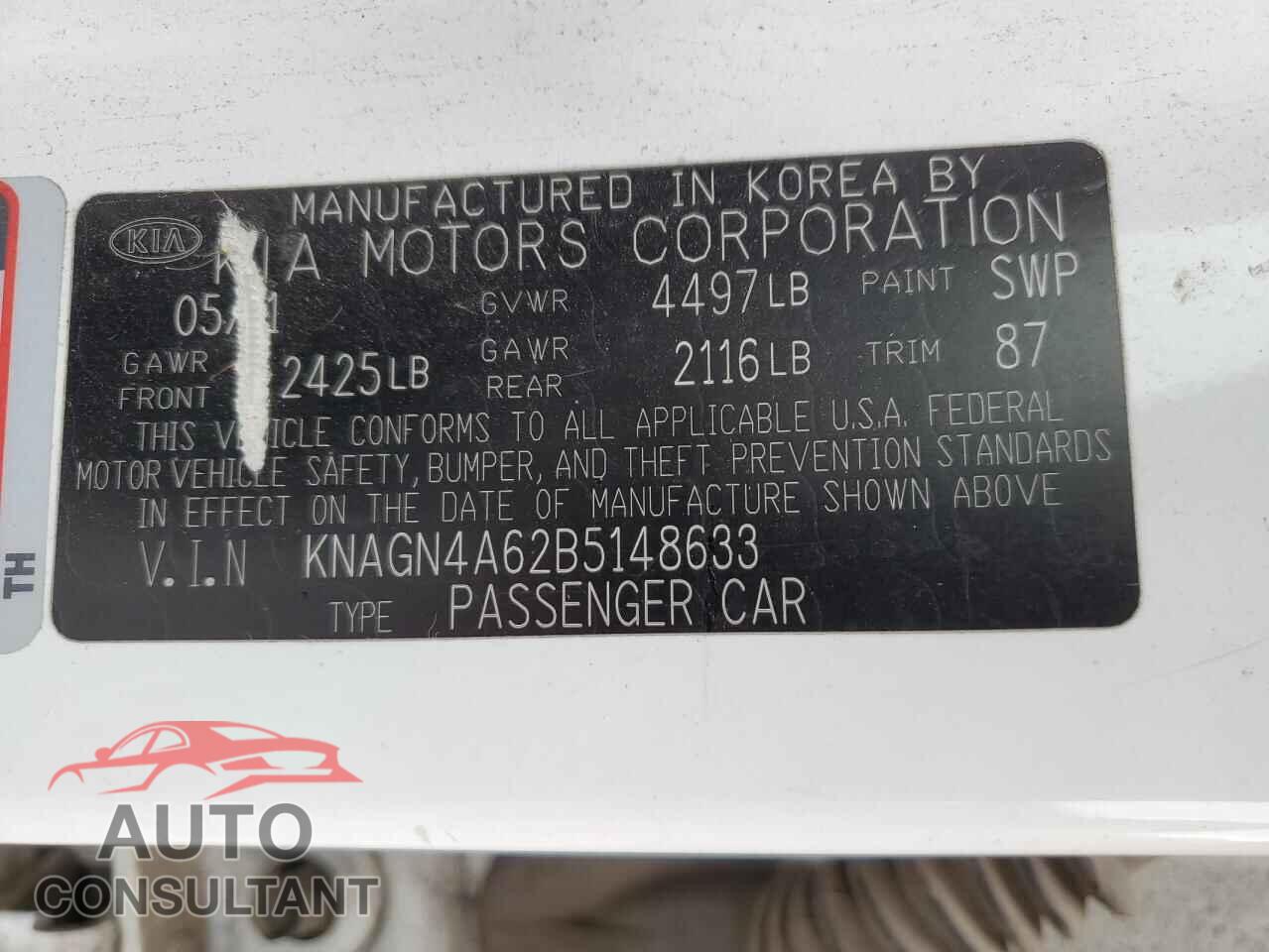 KIA OPTIMA 2011 - KNAGN4A62B5148633