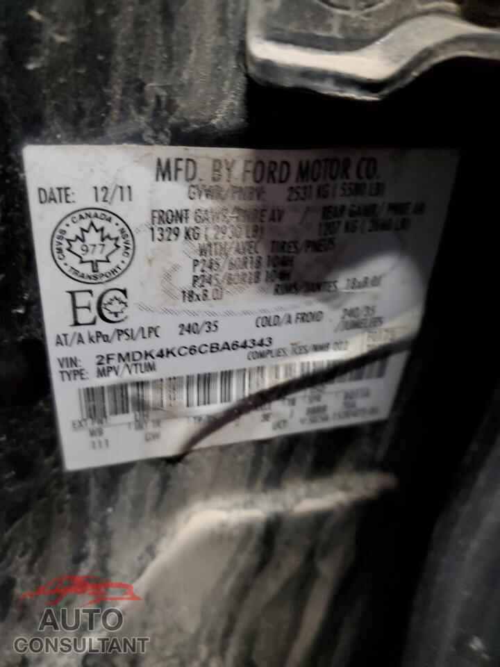 FORD EDGE 2012 - 2FMDK4KC6CBA64343