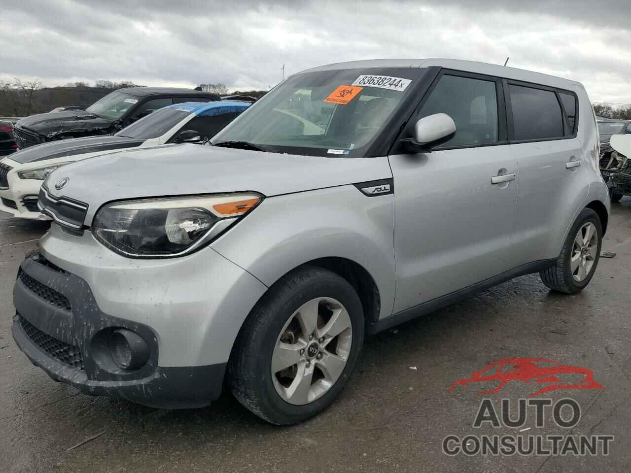 KIA SOUL 2017 - KNDJN2A2XH7501885