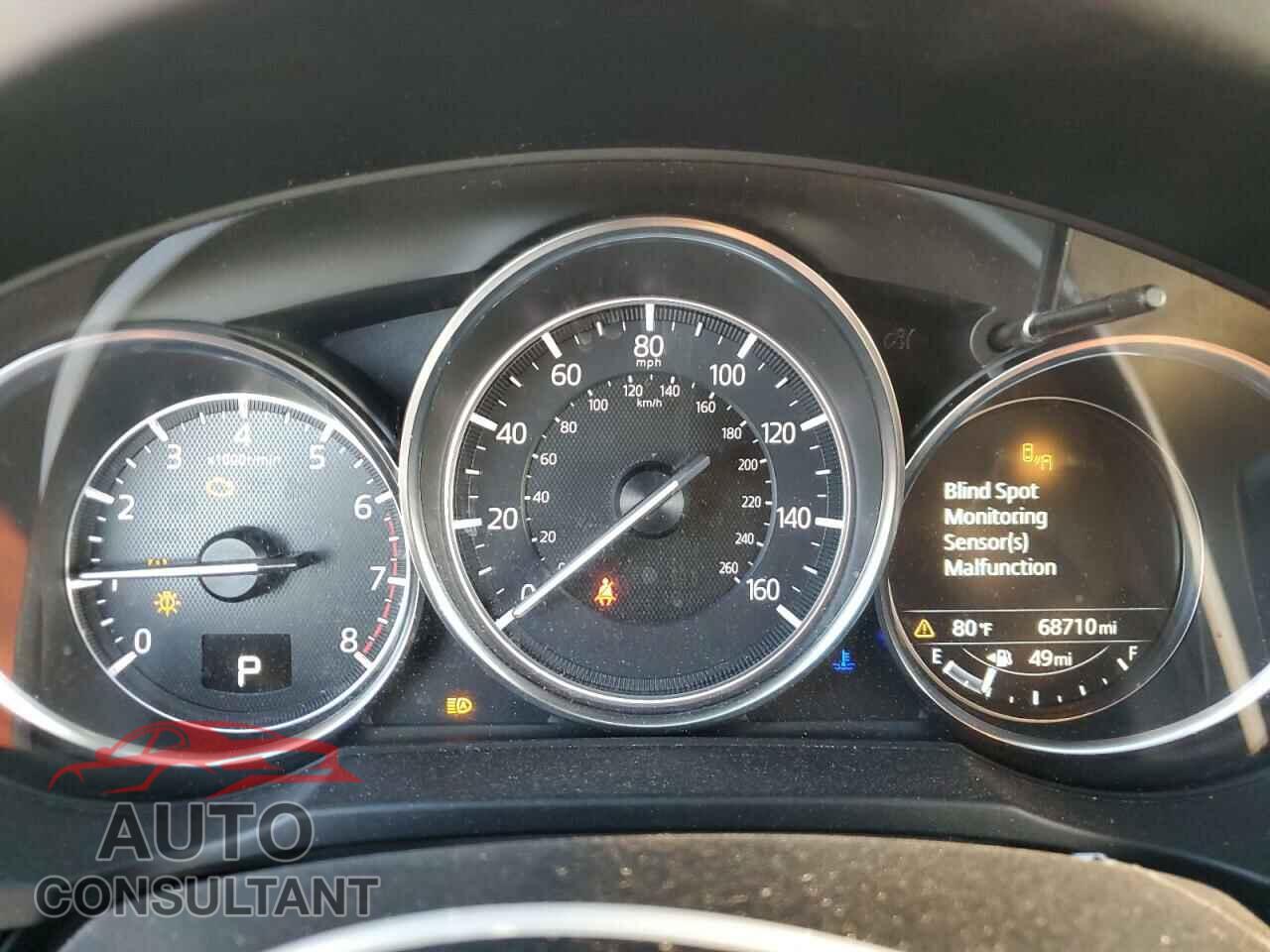 MAZDA CX-5 2017 - JM3KFBDL2H0169561