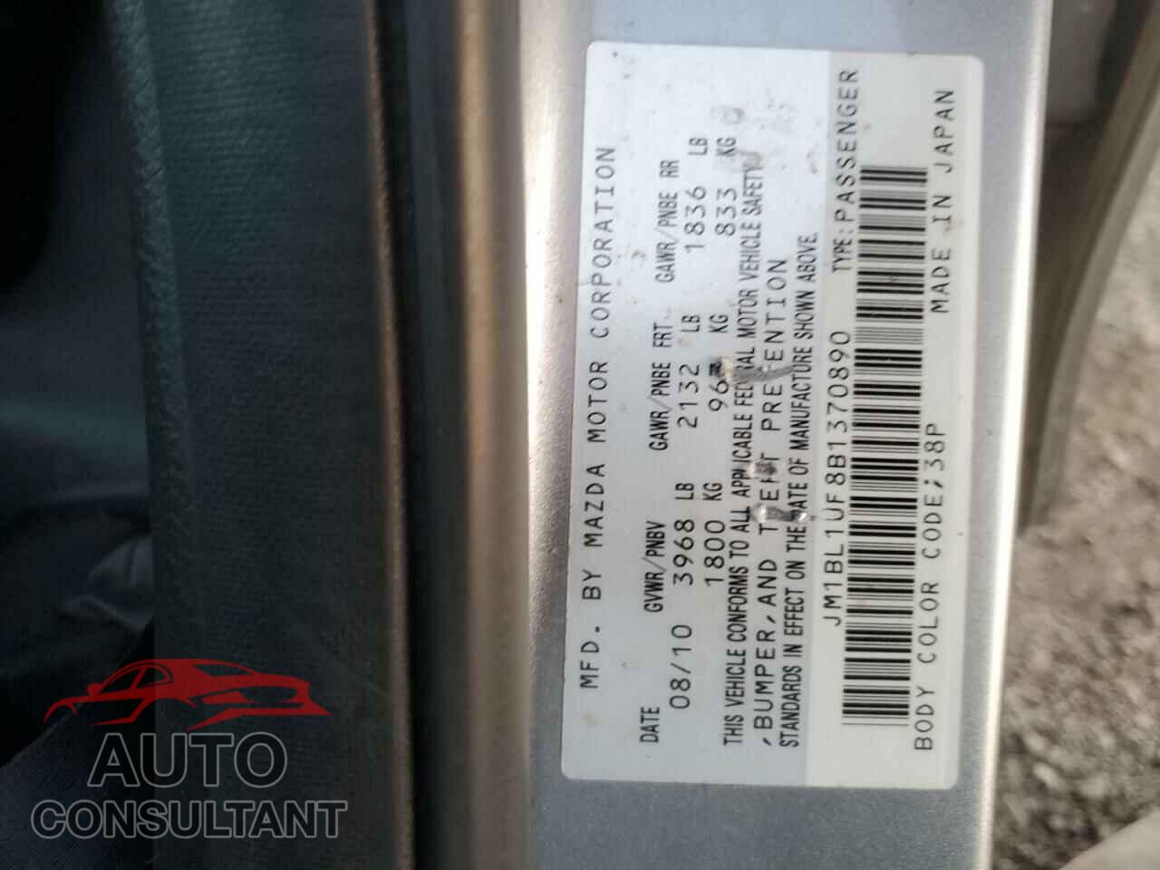 MAZDA 3 2011 - JM1BL1UF8B1370890