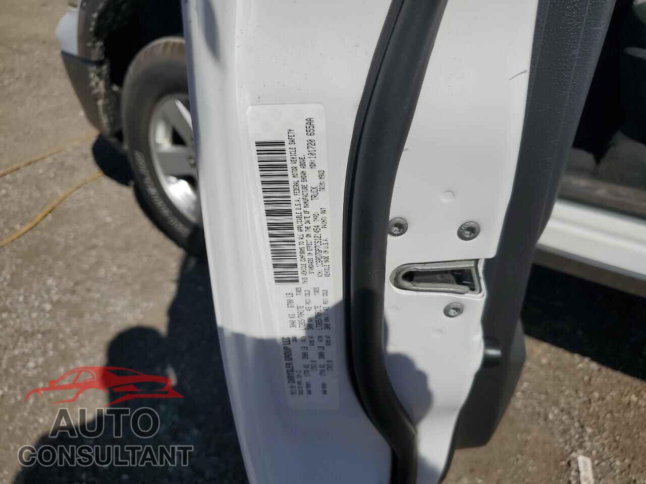DODGE RAM 1500 2012 - 1C6RD7GP7CS121454