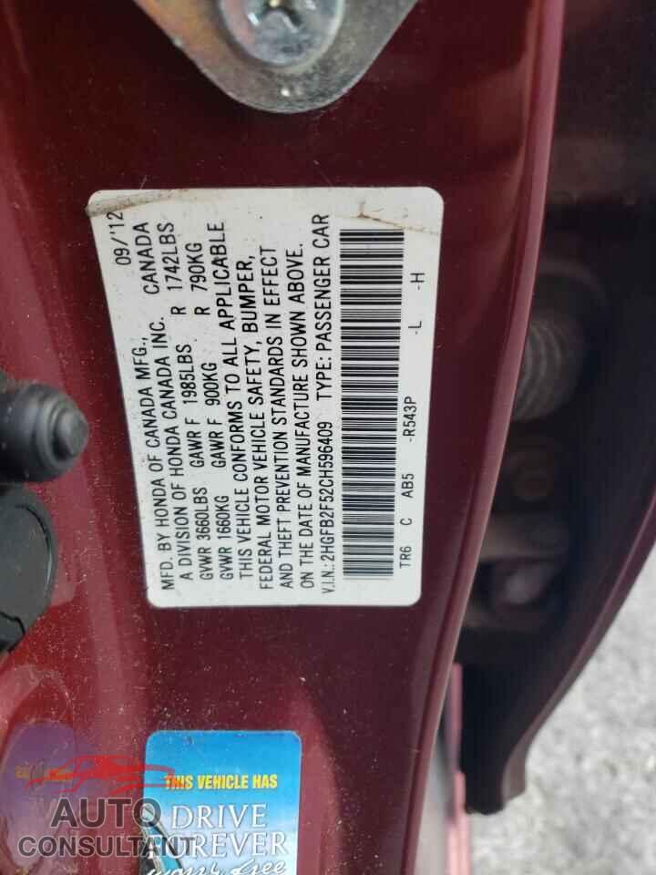 HONDA CIVIC 2012 - 2HGFB2F52CH596409