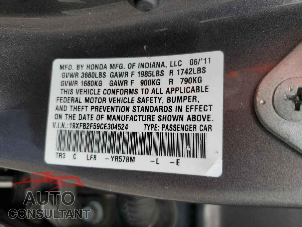 HONDA CIVIC 2012 - 19XFB2F59CE304524