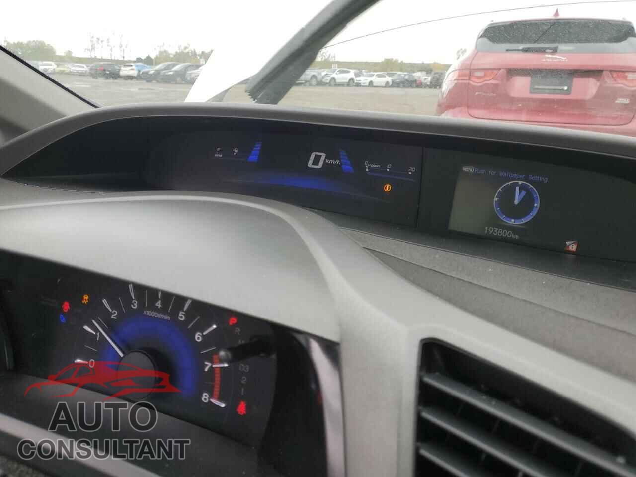 HONDA CIVIC 2012 - 2HGFB2F96CH015108