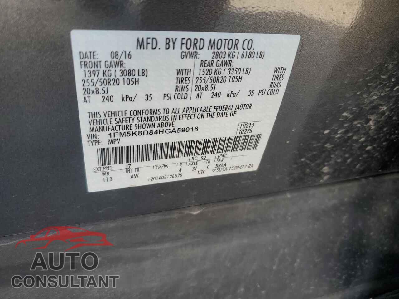 FORD EXPLORER 2017 - 1FM5K8D84HGA59016