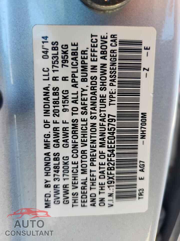 HONDA CIVIC 2014 - 19XFB2F54EE045797
