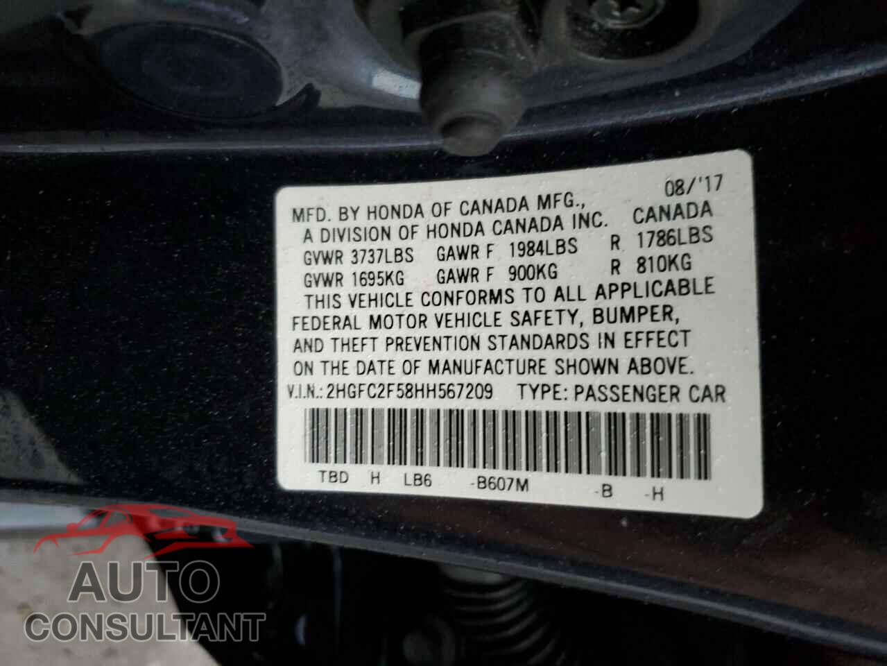 HONDA CIVIC 2017 - 2HGFC2F58HH567209