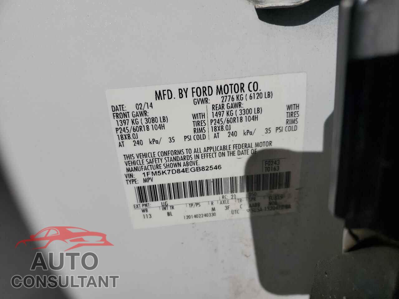 FORD EXPLORER 2014 - 1FM5K7D84EGB82546