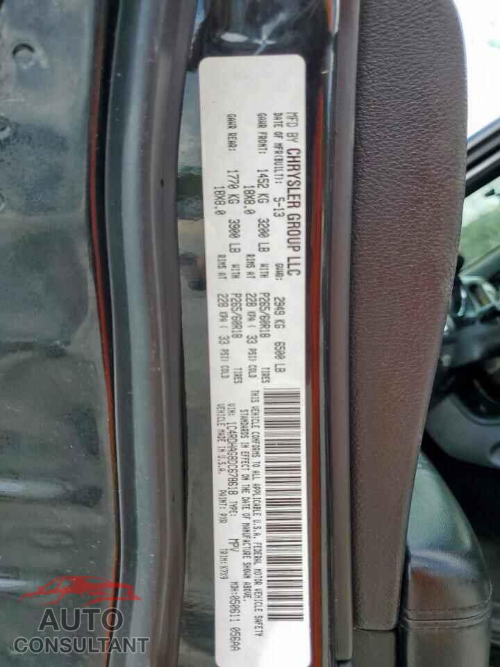 DODGE DURANGO 2013 - 1C4RDHAG8DC678618