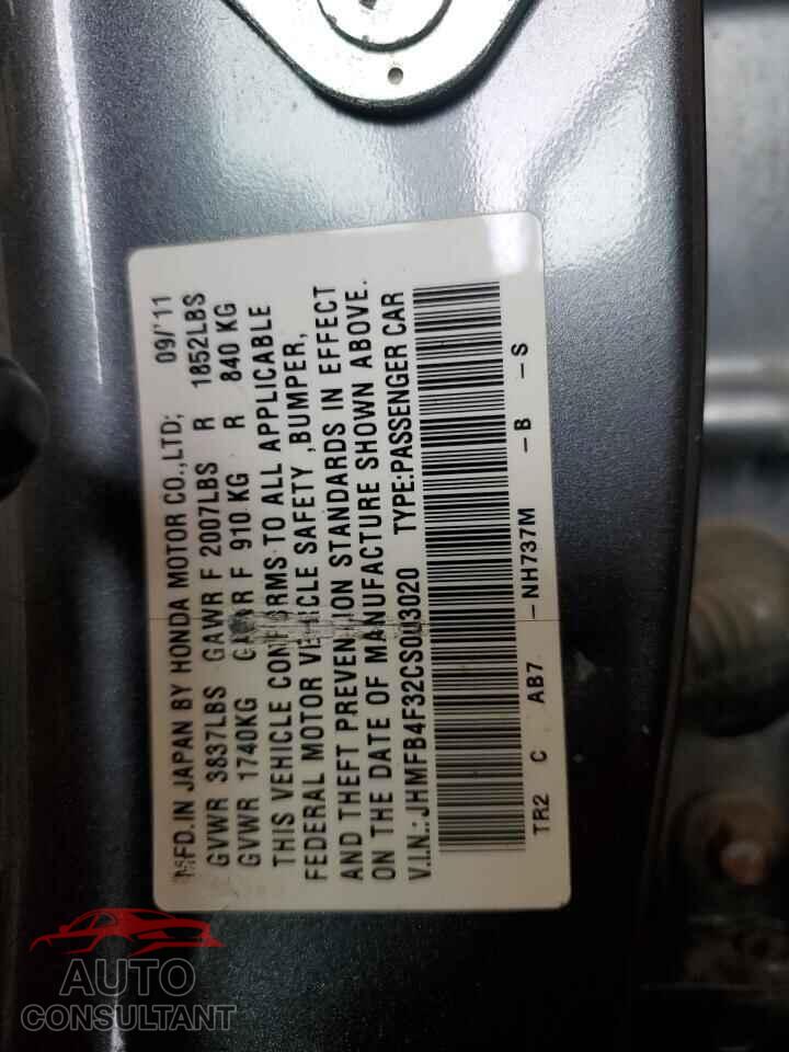 HONDA CIVIC 2012 - JHMFB4F32CS003020