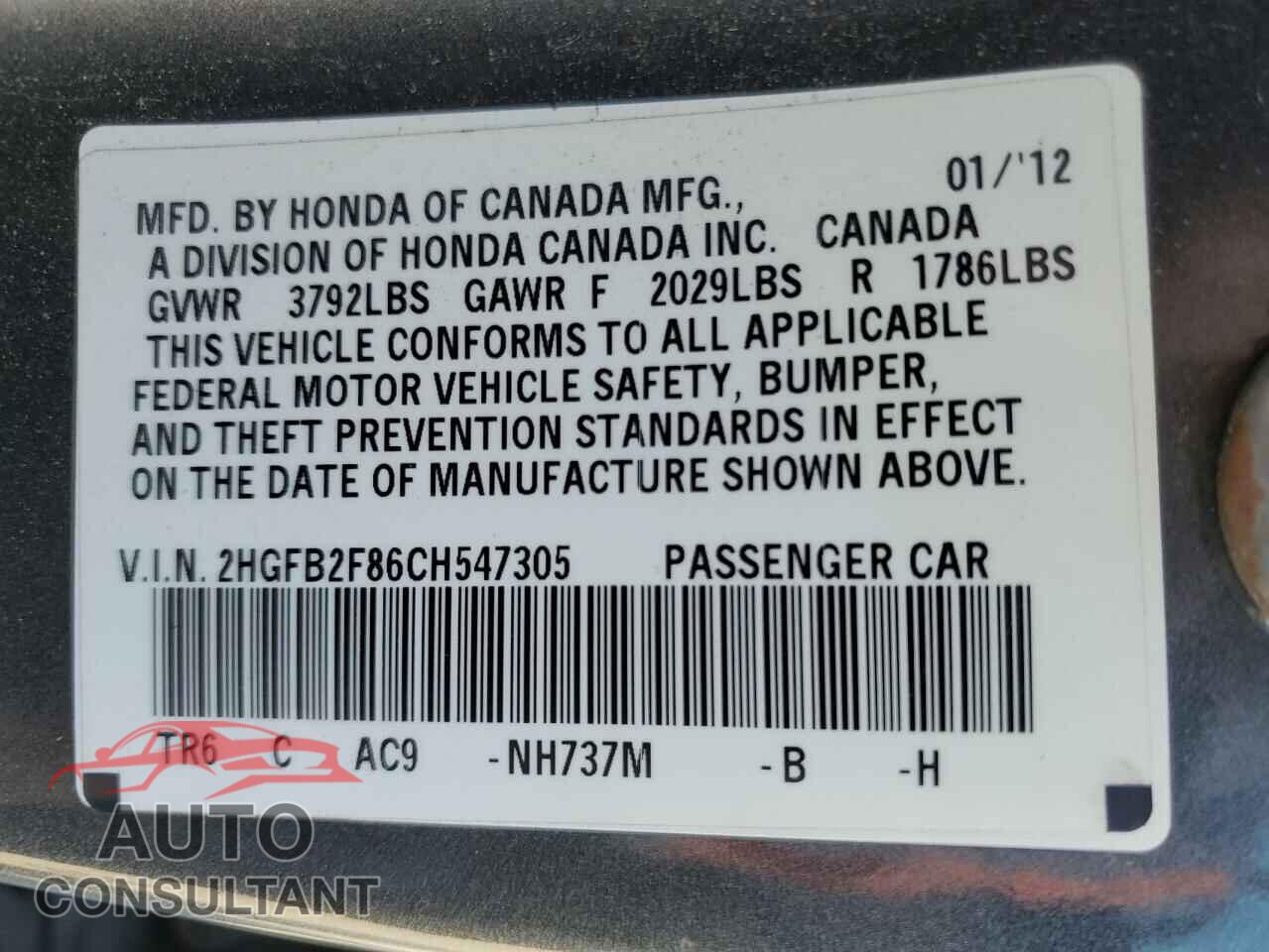 HONDA CIVIC 2012 - 2HGFB2F86CH547305