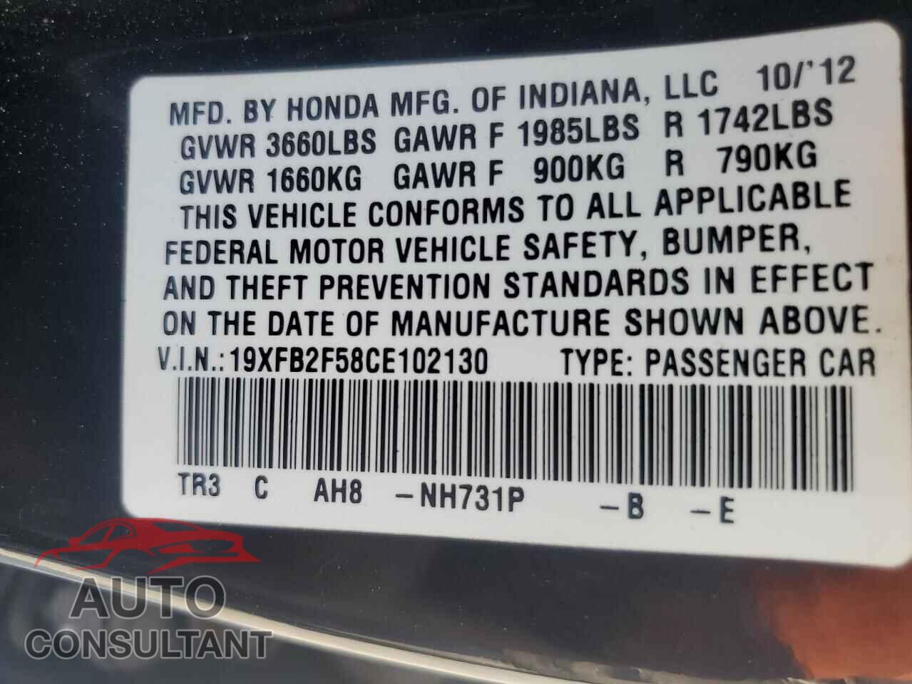 HONDA CIVIC 2012 - 19XFB2F58CE102130