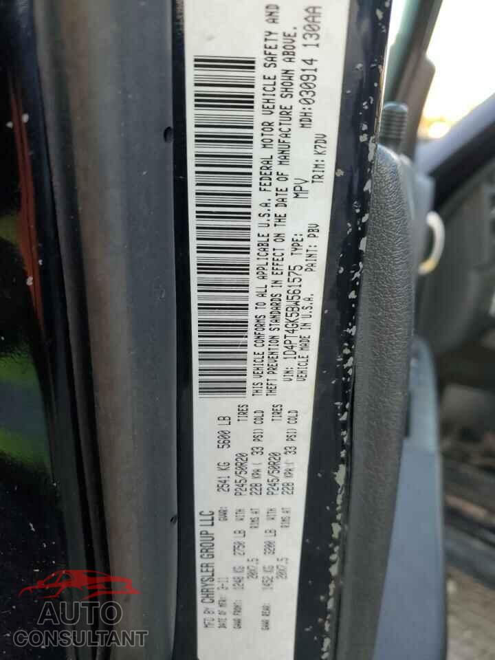 DODGE NITRO 2011 - 1D4PT4GK5BW561575