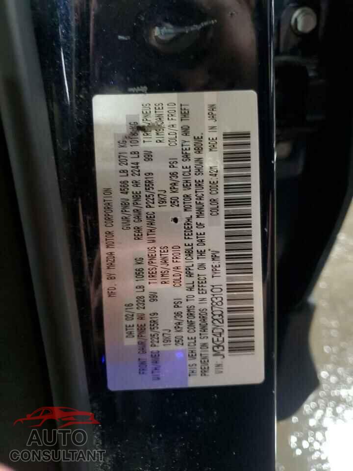 MAZDA CX-5 2016 - JM3KE4DY2G0783101