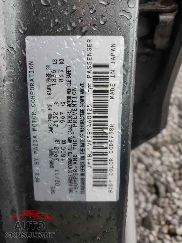 MAZDA 3 2011 - JM1BL1VF5B1460125