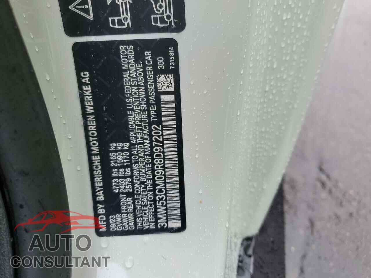 BMW M2 2024 - 3MW53CM09R8D97202