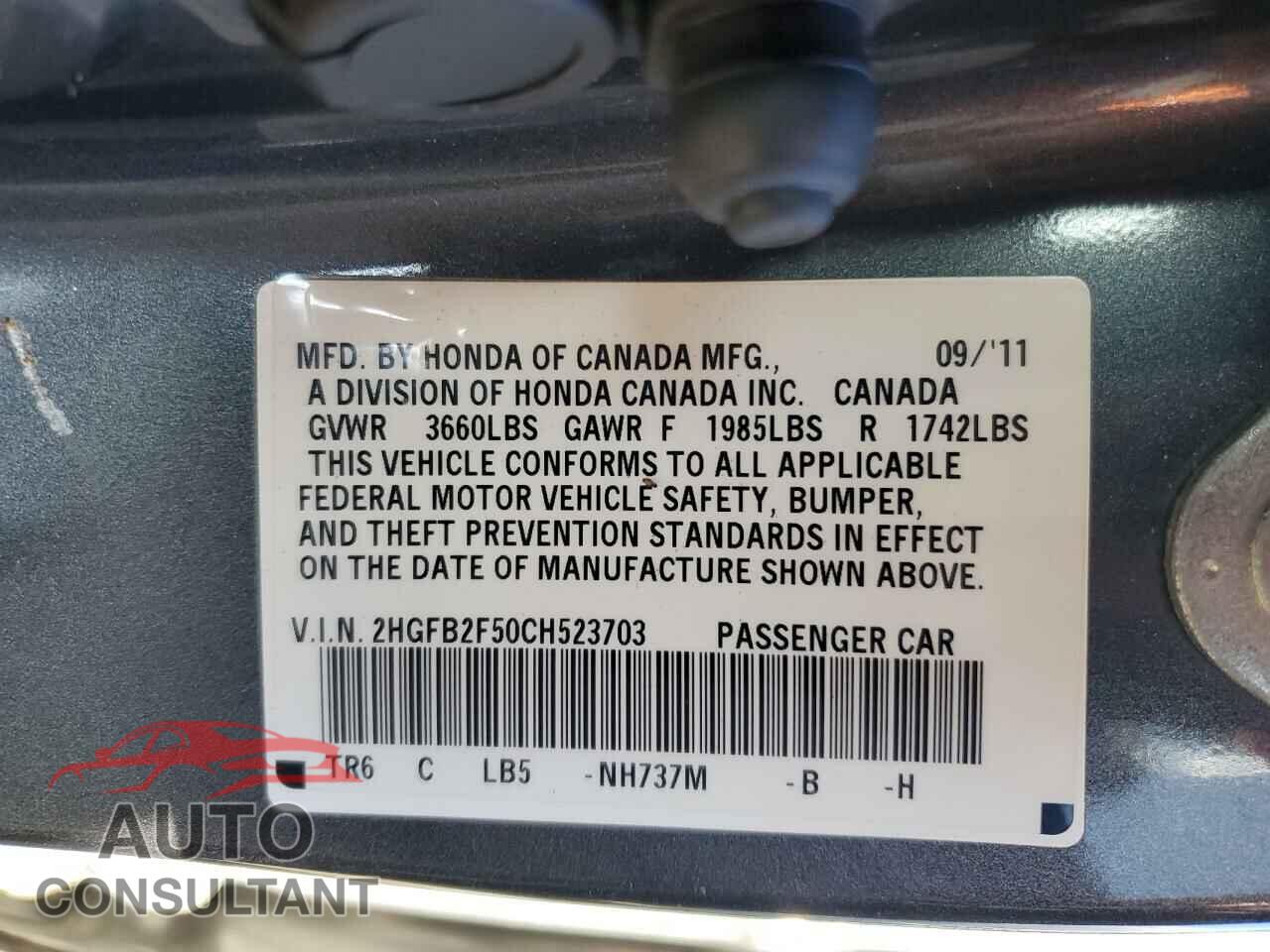 HONDA CIVIC 2012 - 2HGFB2F50CH523703