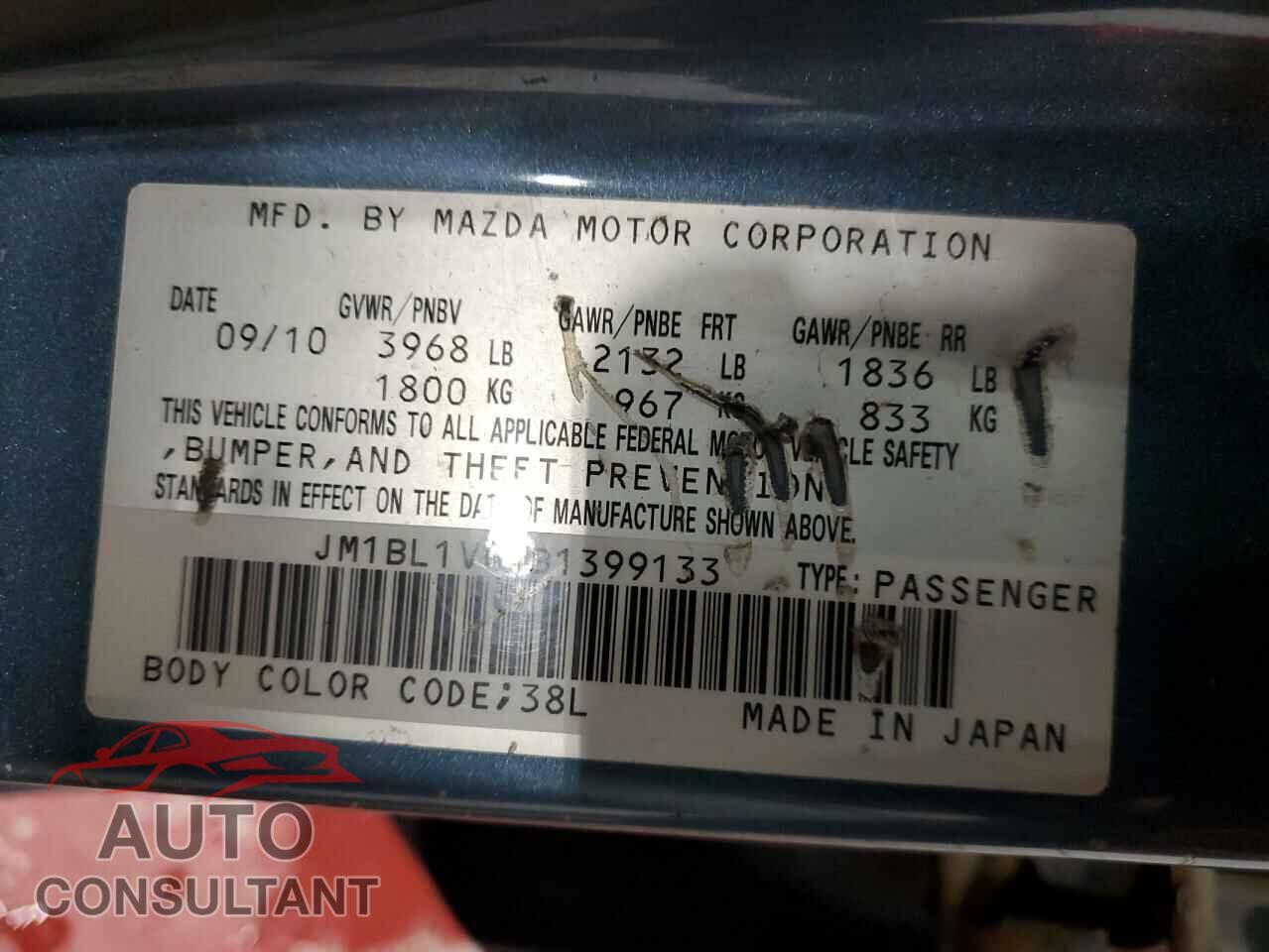 MAZDA 3 2011 - JM1BL1VG4B1399133