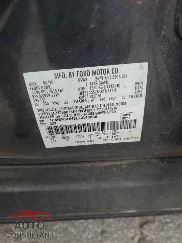 FORD EXPLORER 2020 - 1FMSK8DH2LGC43866