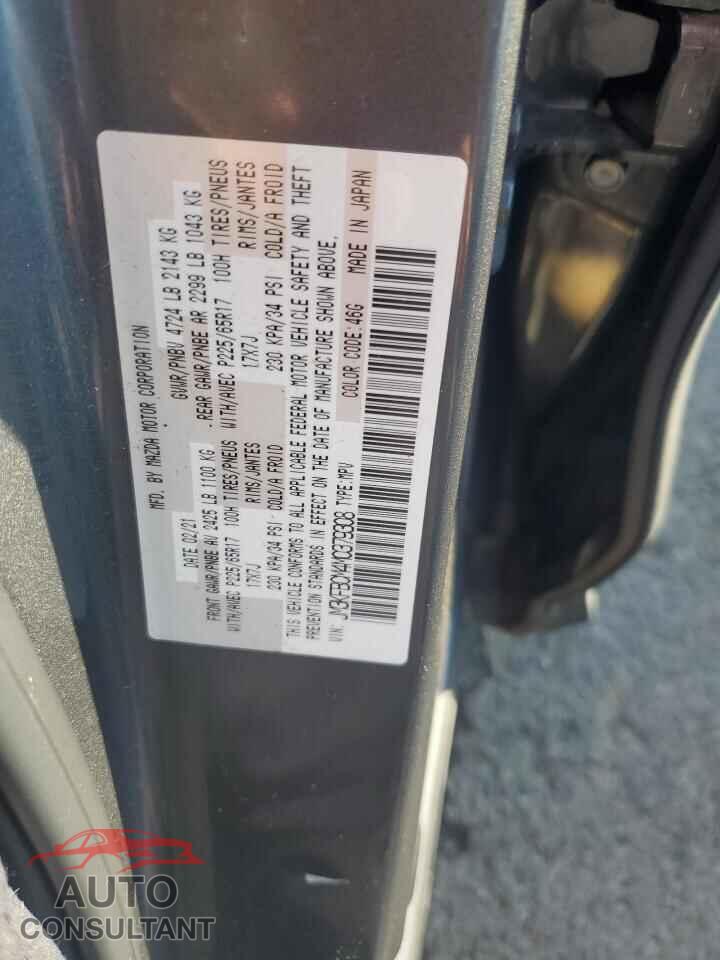 MAZDA CX-5 2021 - JM3KFBCM4M0379308