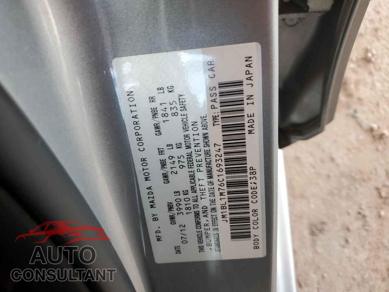 MAZDA 3 2012 - JM1BL1M76C1693247
