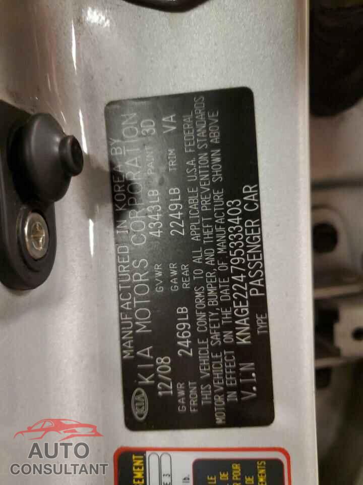 KIA OPTIMA 2009 - KNAGE224795333403
