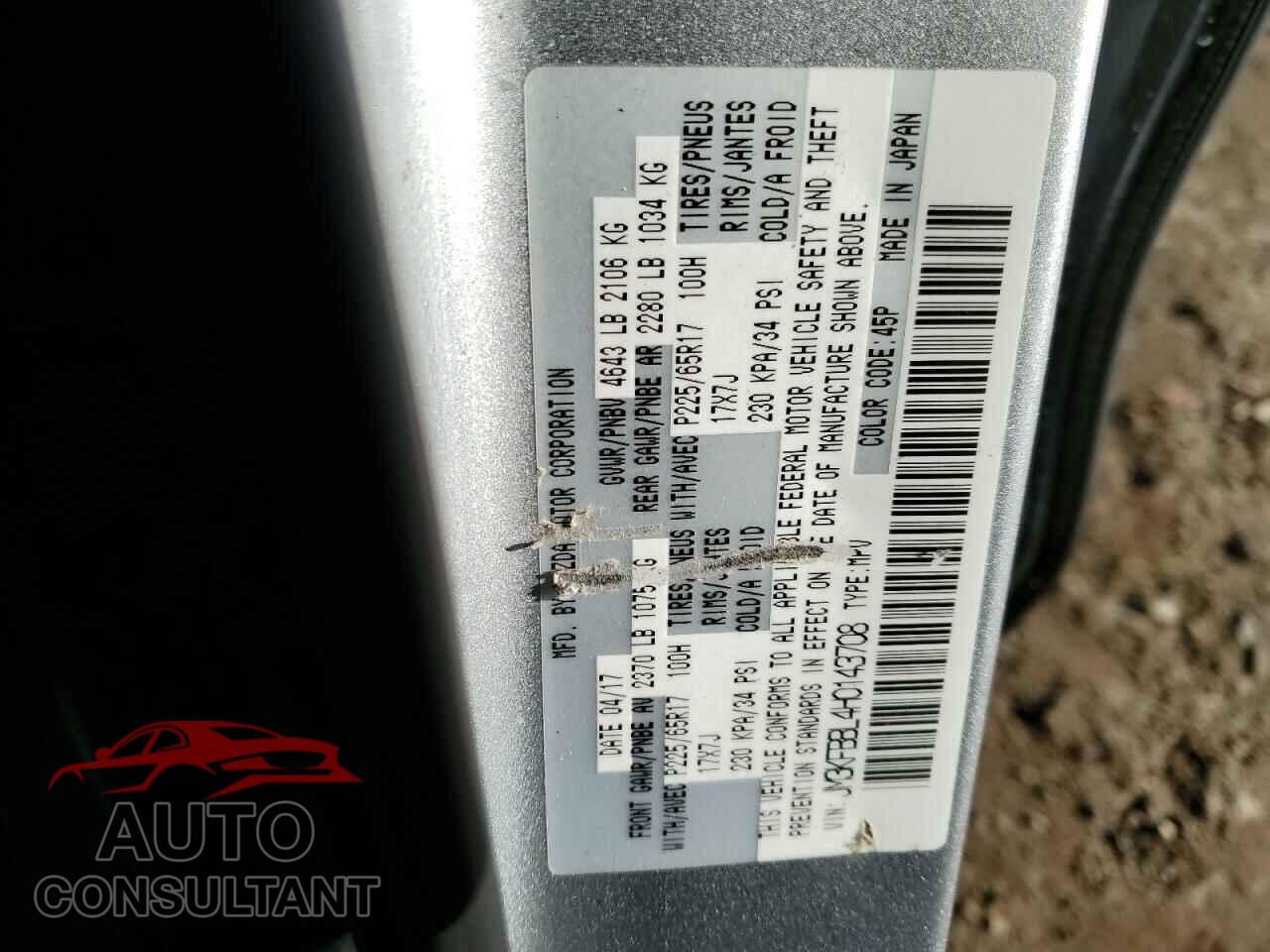 MAZDA CX-5 2017 - JM3KFBBL4H0143708