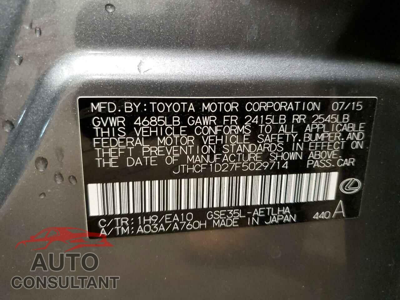 LEXUS IS 2015 - JTHCF1D27F5029714