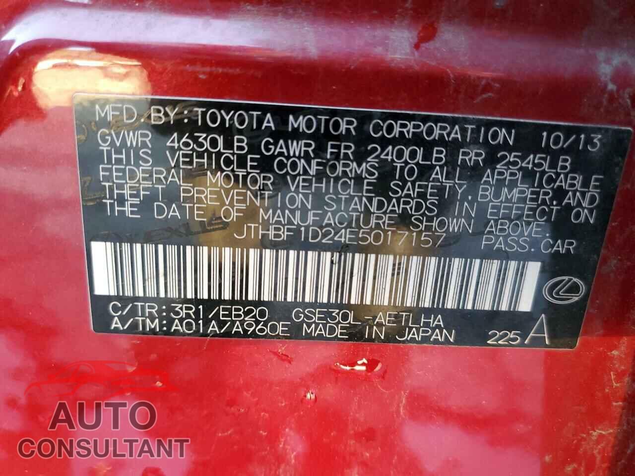 LEXUS IS 2014 - JTHBF1D24E5017157
