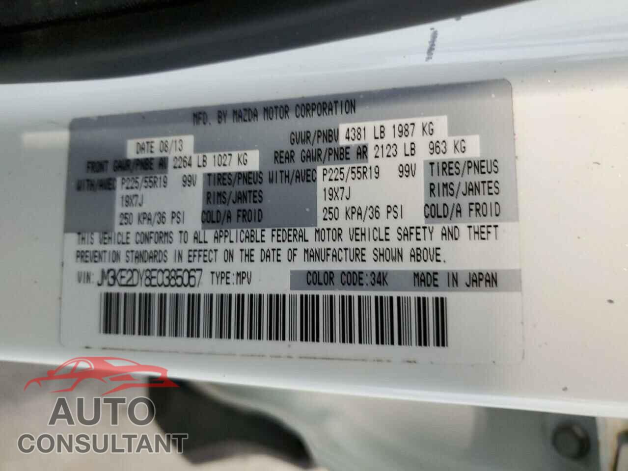 MAZDA CX-5 2014 - JM3KE2DY8E0385067