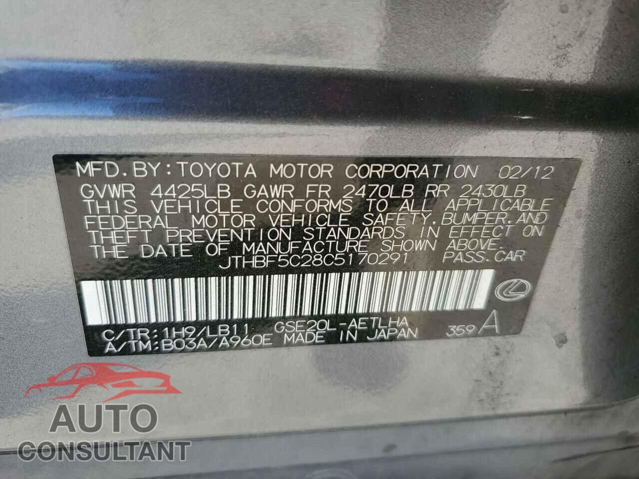 LEXUS IS 2012 - JTHBF5C28C5170291