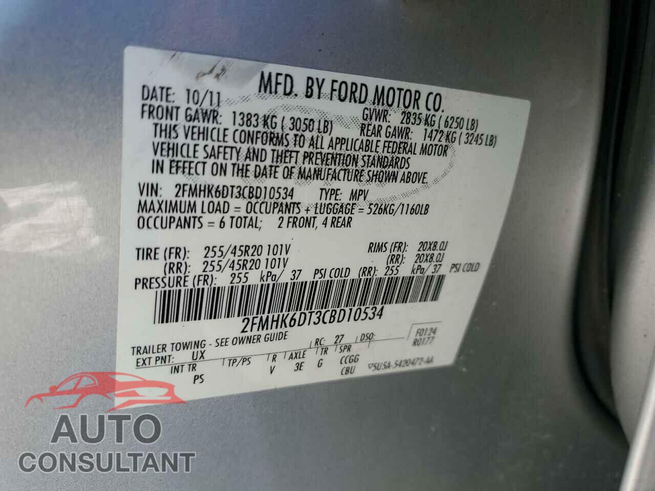 FORD FLEX 2012 - 2FMHK6DT3CBD10534