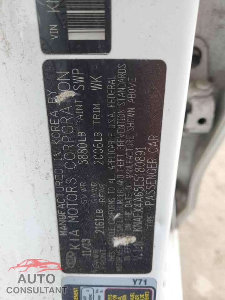 KIA FORTE 2014 - KNAFX4A65E5180891