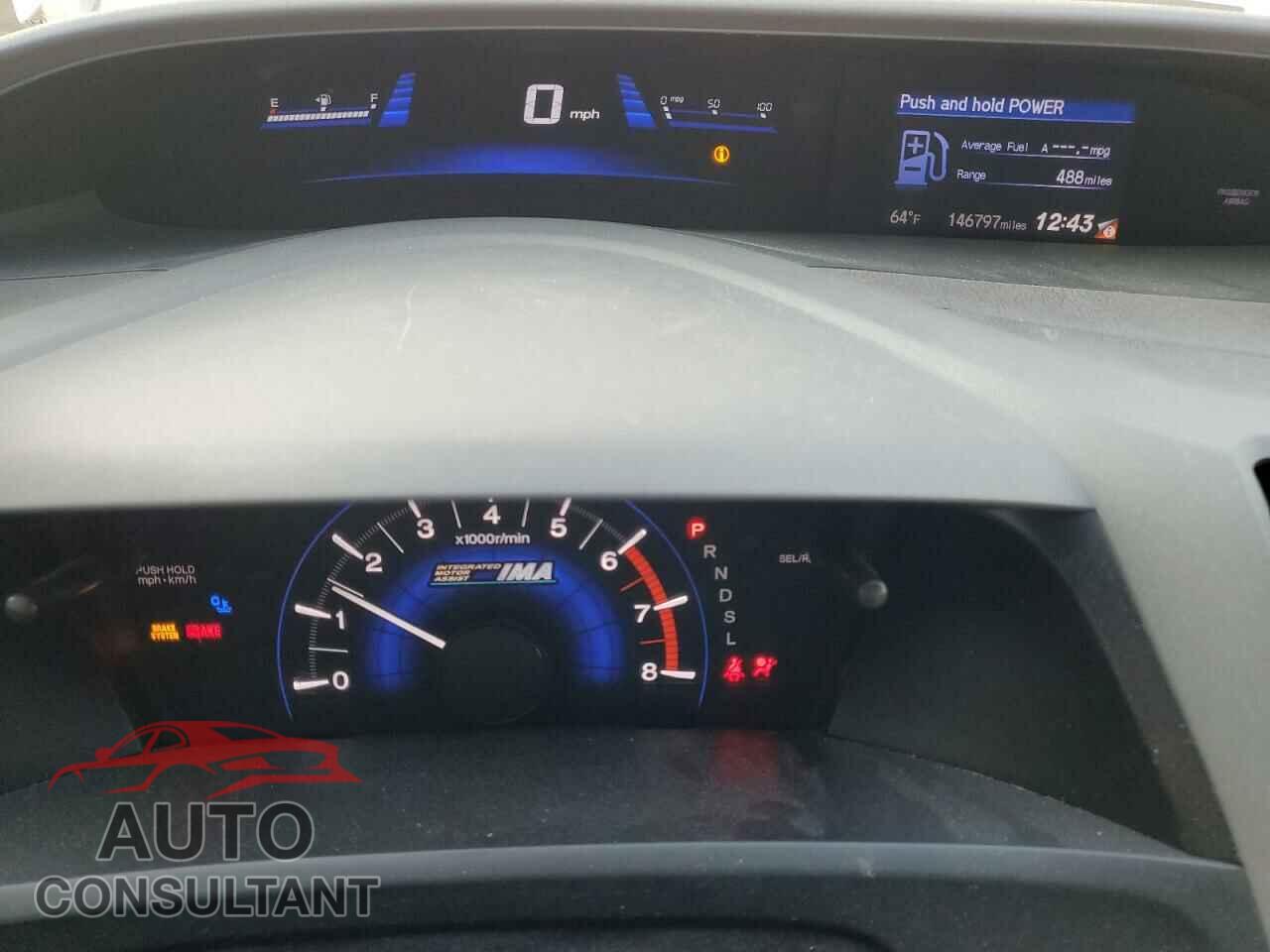 HONDA CIVIC 2012 - JHMFB4F20CS007896