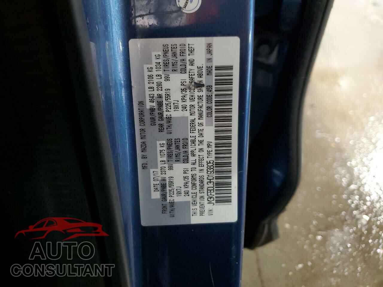 MAZDA CX-5 2017 - JM3KFBDL3H0193805