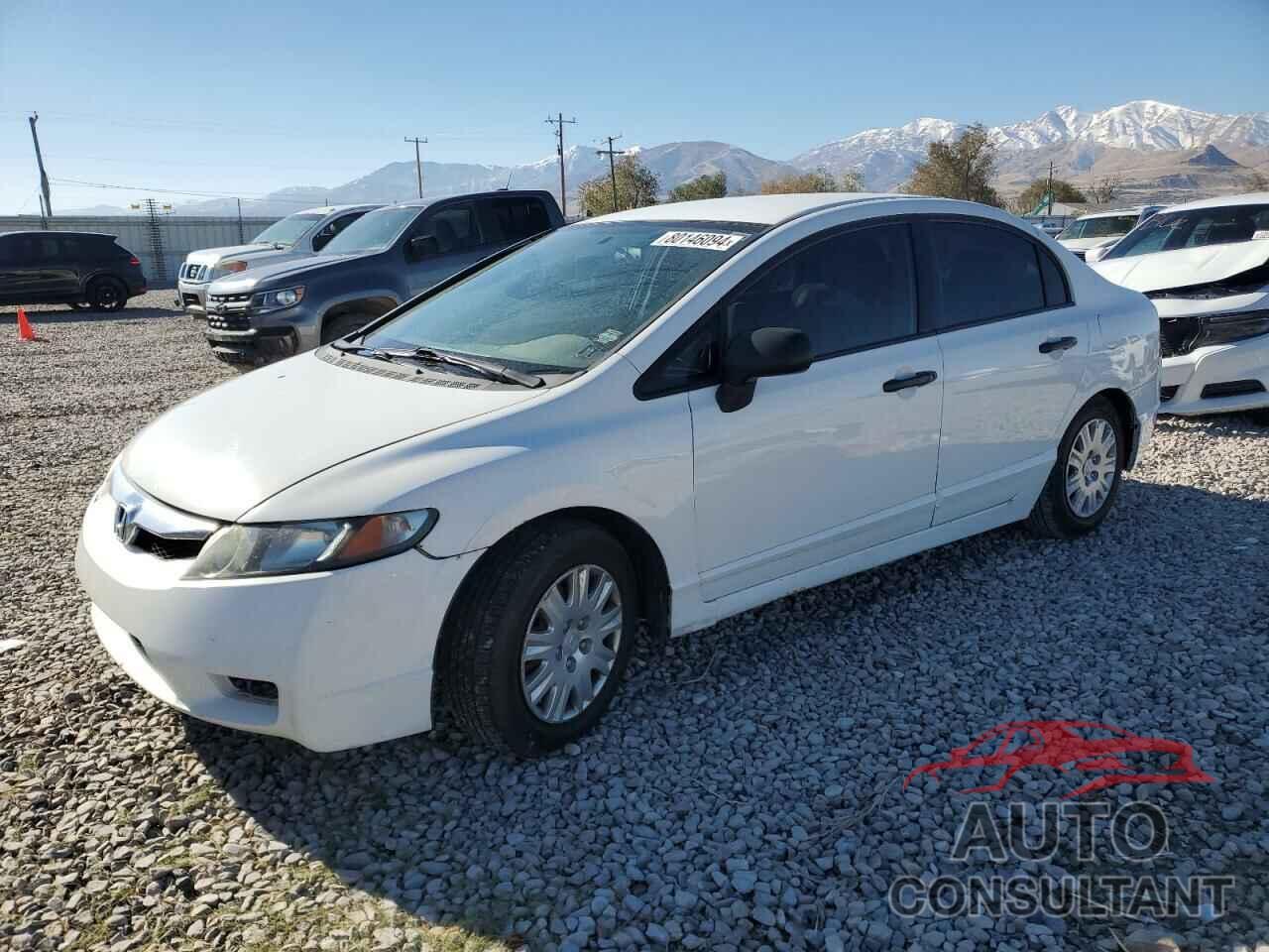 HONDA CIVIC 2011 - 19XFA1F31BE022565